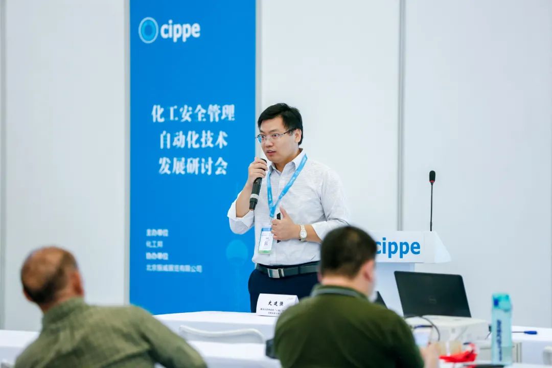 cippe2021上海石化展12月7日開幕！參觀預(yù)登記持續(xù)進(jìn)行中，專屬福利搶先看！(圖4)